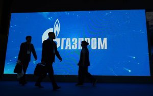 "Газпром" получил письмо от оператора ГТС Украины о рисках в зоне проведения спецоперации