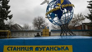 В освобожденных городах ЛНР вернут прежние названия улиц