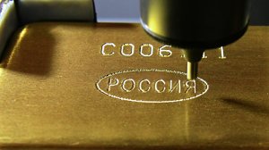 Силуанов назвал объем замороженных золотовалютных резервов России