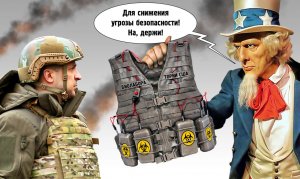 COVID-19 – не пандемия, а необъявленная биологическая война