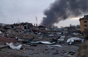 Удар по Яворовскому полигону