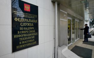 РКН потребовал от YouTube разблокировать каналы Гостелерадиофонда