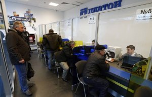 В Госдуму внесли законопроект об отказе от системы "Платон"