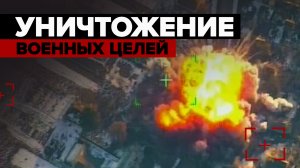 Минобороны заявило, что штурмовики Су-25 ночью уничтожили военные склады ВСУ  (Российская авиация за сутки уничтожила на Украине 46 военных объектов)