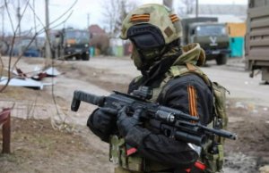 Взять за 96 часов