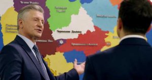 В МИД РФ сочли, что власти Украины упустили шанс сохранить страну в своих границах