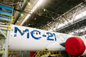Серийное производство самолёта МС-21 запустят в 2024 году