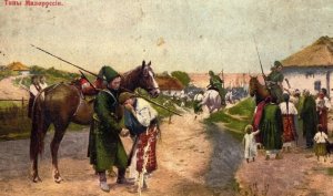 Вадим Нестеров Откуда взялись названия «Украина» и «Россия», «Московия» и «Малороссия»