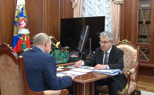 Владимир Путин встретился с президентом Российской академии наук Александром Сергеевым