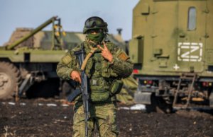 Реалии нового мира