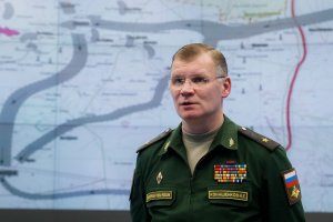 Как прошёл брифинг по спецоперации в Минобороны РФ? Всё чётко и по делу