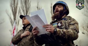 Змагарский батальон: противники Лукашенко обещают «освободить» Беларусь (Наёмники из белорусского батальона имени Кастуся Калиновского объявили о вхождении в состав ВСУ.  Они приняли присягу.)