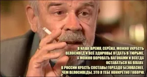 Раздавший взяток на 388 млн строитель «Крестов» официально добропорядочен. С него сняли судимость