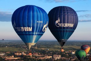 Трубопроводы под отключ. Европа готовится остаться без российского газа.