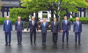 Региональное совещание по Афганистану подчеркивает единодушие и обещает помощь