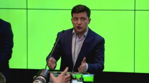 Смелость на фоне хромакея