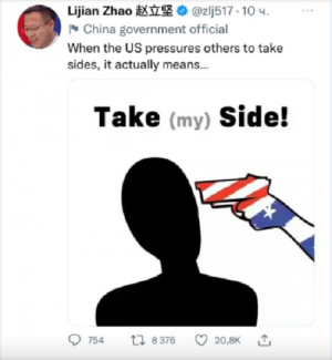 В Китае опубликовали карикатуру на США и их силовые методы