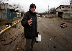 Провокация в Буче