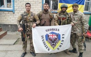Военные преступления «Грузинского легиона»