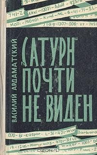 [YouTube почти не виден] Роскомнадзор потребовал от Google «незамедлительно восстановить доступ к каналу Государственной думы Российской Федерации «Дума ТВ» на видеохостинге»