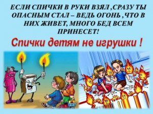 Власти Вентспилса не могут обеспечить хранение аммиака на предприятии SIA Ventamonjaks, в резервуарах которого находится 40 тысяч тонн этого опасного жидкого вещества, из-за санкций против России