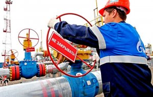 Украина заявила об официальном прекращении торговых отношений с Россией: «Отныне никакая продукция Российской Федерации не сможет ввозиться на территорию нашего государства»