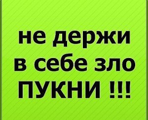 В Киеве заявили о планах полностью отказаться от закупок газа в ЕС