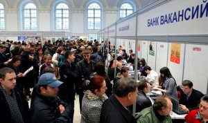 Bloomberg предсказал двукратный рост безработицы в России в 2022 году