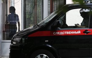 СК РФ рассмотрит обращение депутата об аресте имущества уехавших из России
