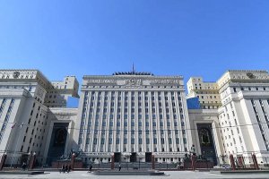 Минобороны предупредило о возможном ударе по Киеву из-за атак по России