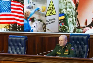 Испытывали биооружие на психбольных в Харькове, надеялись распространить чуму по рекам: Минобороны РФ перехватило секретное сообщение США