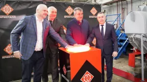 В Северной Осетии начал работу завод по производству бескислородной меди