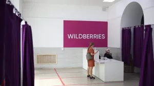 Маркетплейс Wildberries запустил специальный раздел для поддержки российских брендов