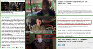 Фейк: Тысячи гражданских с детьми находятся в убежищах завода «Азовсталь». Чтобы спасти их жизни требуется международный гуманитарный коридор.