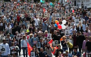 "Бессмертный полк" пройдет 9 мая в Мариуполе