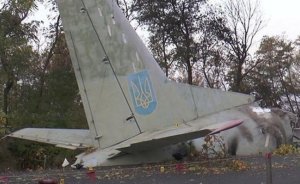 В Запорожской области упал военно-транспортный самолёт Ан-26 ВВС Украины