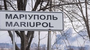 [Пушечное сало*] Украинские власти отправили водителей школьных автобусов противостоять ВС РФ