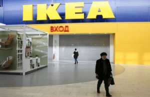 Уйти, но остаться