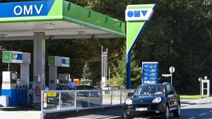 Австрийская компания OMV согласились оплачивать газ из России в рублях