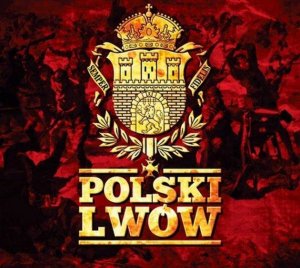 [Под шумок] Польша планирует занять свои "исторические владения" на Украине