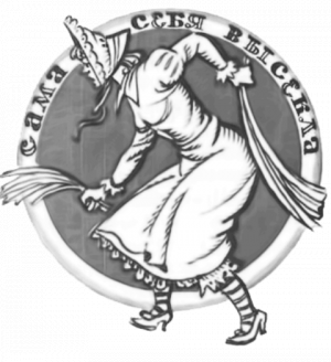 [Синдром унтер-офицерской вдовы] Европарламент сообщил, что авиакомпании серьезно пострадали от антироссийских санкций: изменение маршрутов и отмена рейсов увеличили расходы