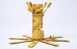 ВС РФ начали применять на Украине необычные мины