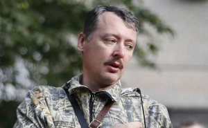 Вода на мельницу врага