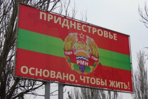 Вспыхнет ли Приднестровье