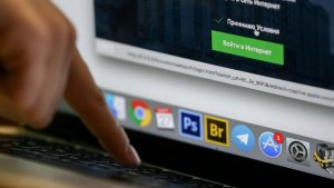 Запускается программа льготной ипотеки для IT-специалистов