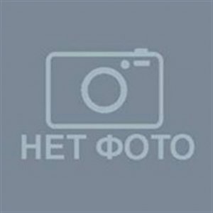 Кофта Зеленского ушла на благотворительных торгах в Лондоне за $110 тыс.