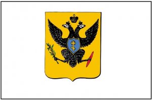 Возвращение домой