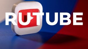 В Rutube опровергли фейк украинского министра цифровой трансформации  о невозможности восстановления работы