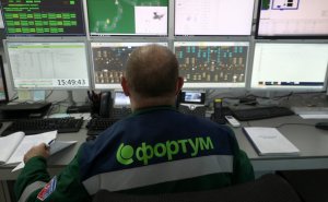 Финская энергетическая компания Fortum объявила об уходе из России