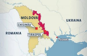 Власти Приднестровья сообщили об очередной попытке теракта
